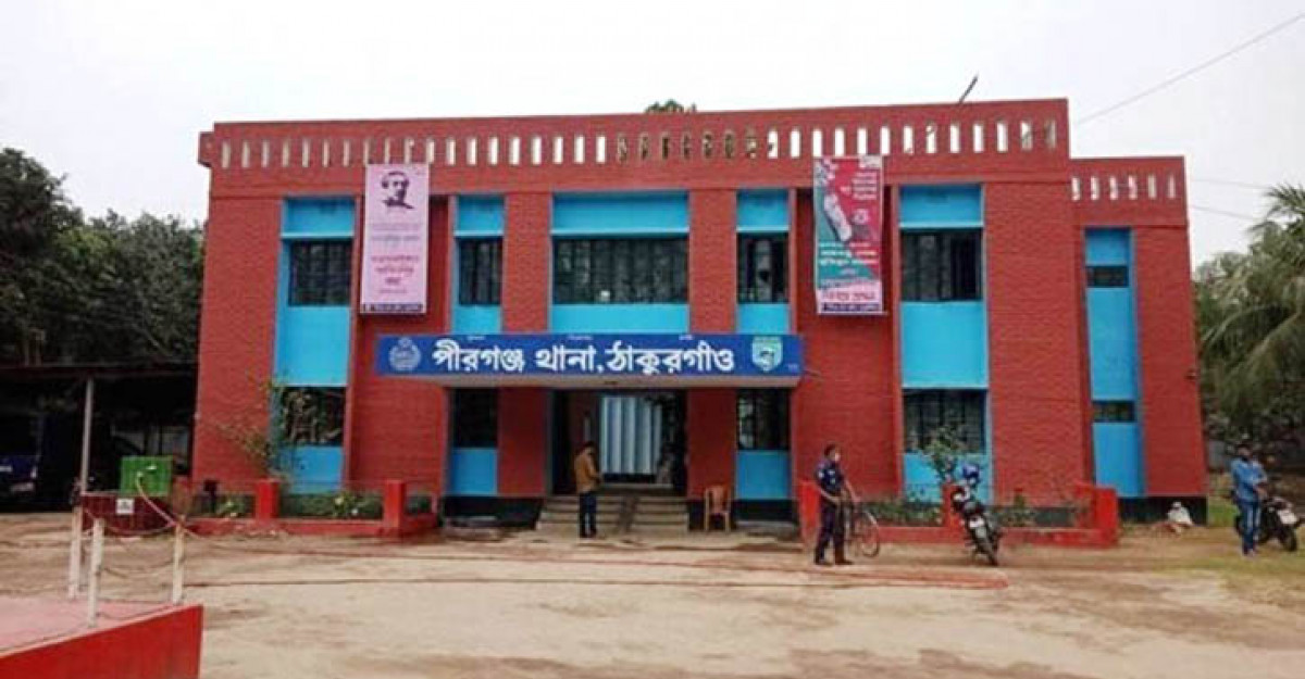 মোহাম্মদকে 'কটূক্তি' করা পোস্ট ফেসবুকে শেয়ার, পীরগঞ্জে  হিন্দু যুবক কারাগারে