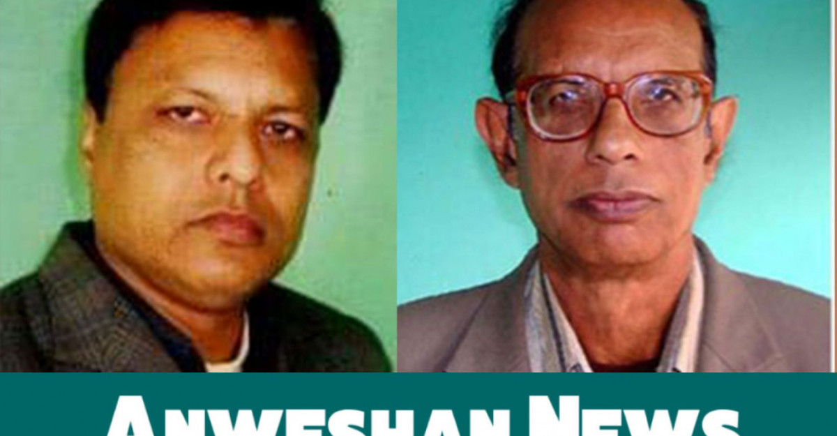 গাইবান্ধায় দুই সম্পাদকের বিরুদ্ধে ডিজিটাল নিরাপত্তা আইনে মামলা