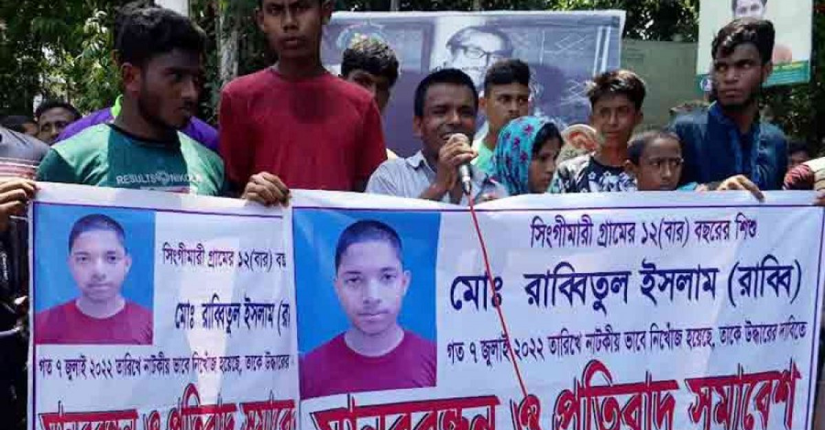 লালমনিরহাটে তাবলিগে গিয়ে নিখোঁজ মাদ্রাসাছাত্র, শিক্ষকের দাবি ‘জিনের আছর’